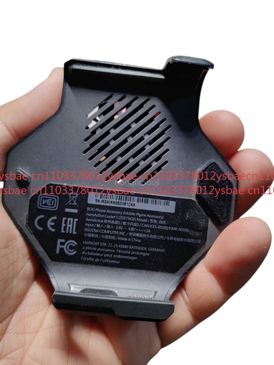 Phone Accessories Kit - Używany, w 95% nowy, oryginalny cooler