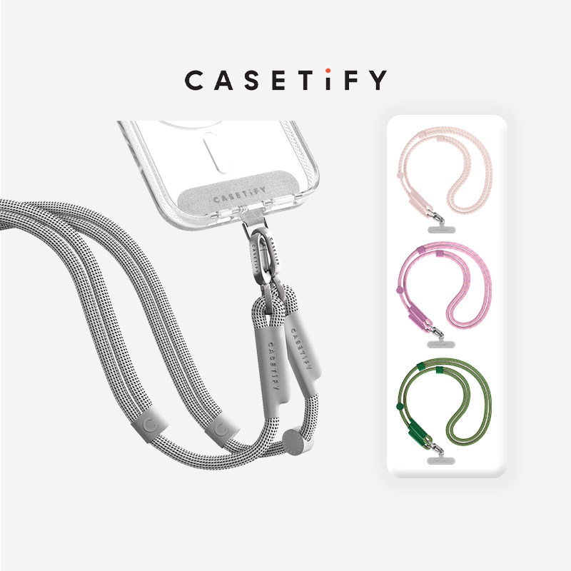 CASETiFY Zestaw plecionych szn – Phone Accessories Kit recenzja i cena
