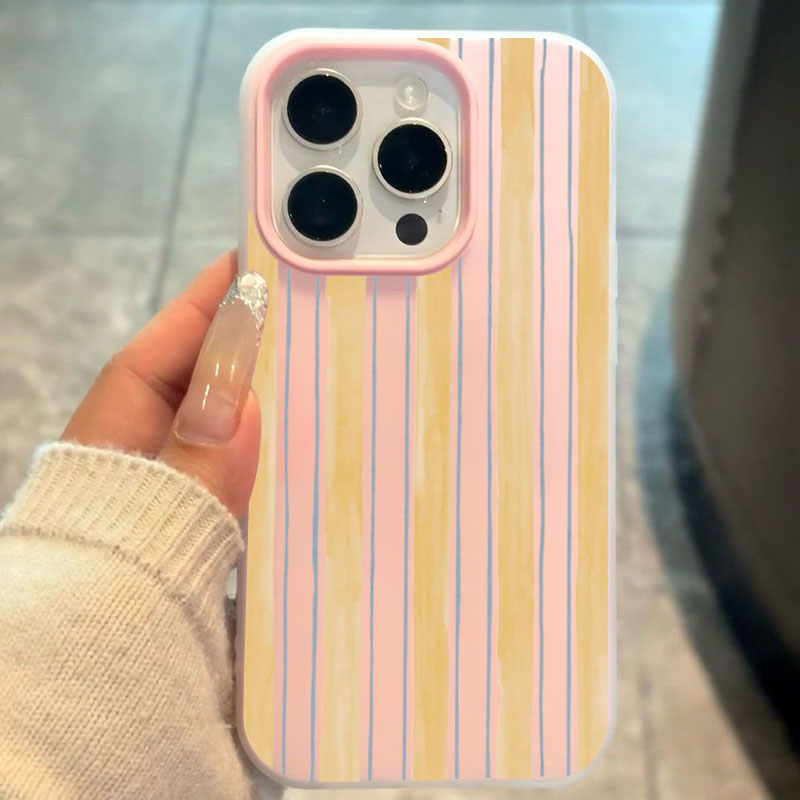 Stylowe żółte etui w paski na  – Yellow Phone Accessories recenzja i cena