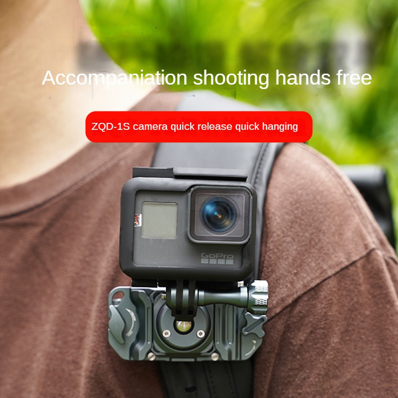 Uniwersalna płyta szybkiego mo – Phone Accessories Kit recenzja i cena